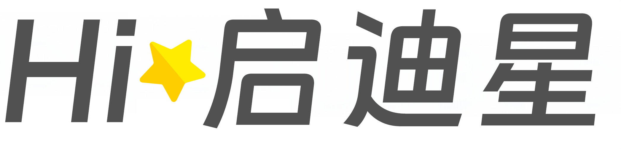 枝江论文怎么写|论文辅导|论文查重|论文降AI|论文润色|论文选题|毕业论文